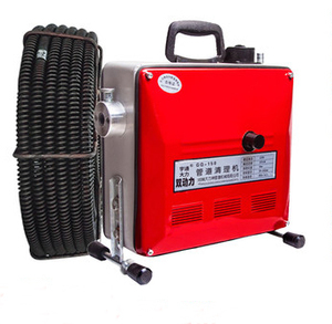 Nueva Máquina Portátil para Limpieza de Tuberías GQ-150, Limpiador Sanitario Profesional Industrial para Plomería - Product Image 4