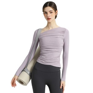 Youyou Yoga Top à manches longues avec poitrine rembourrée, coupe ajustée, vêtements d'entraînement pour femmes, couleur unie violet taro, en spandex - Product Image 3