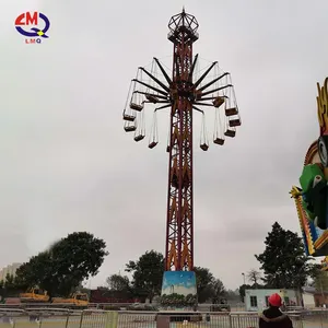 A buon mercato per adulti divertimento volante torre giostre volante sedia a torre altalena torre volante per parco divertimenti in vendita