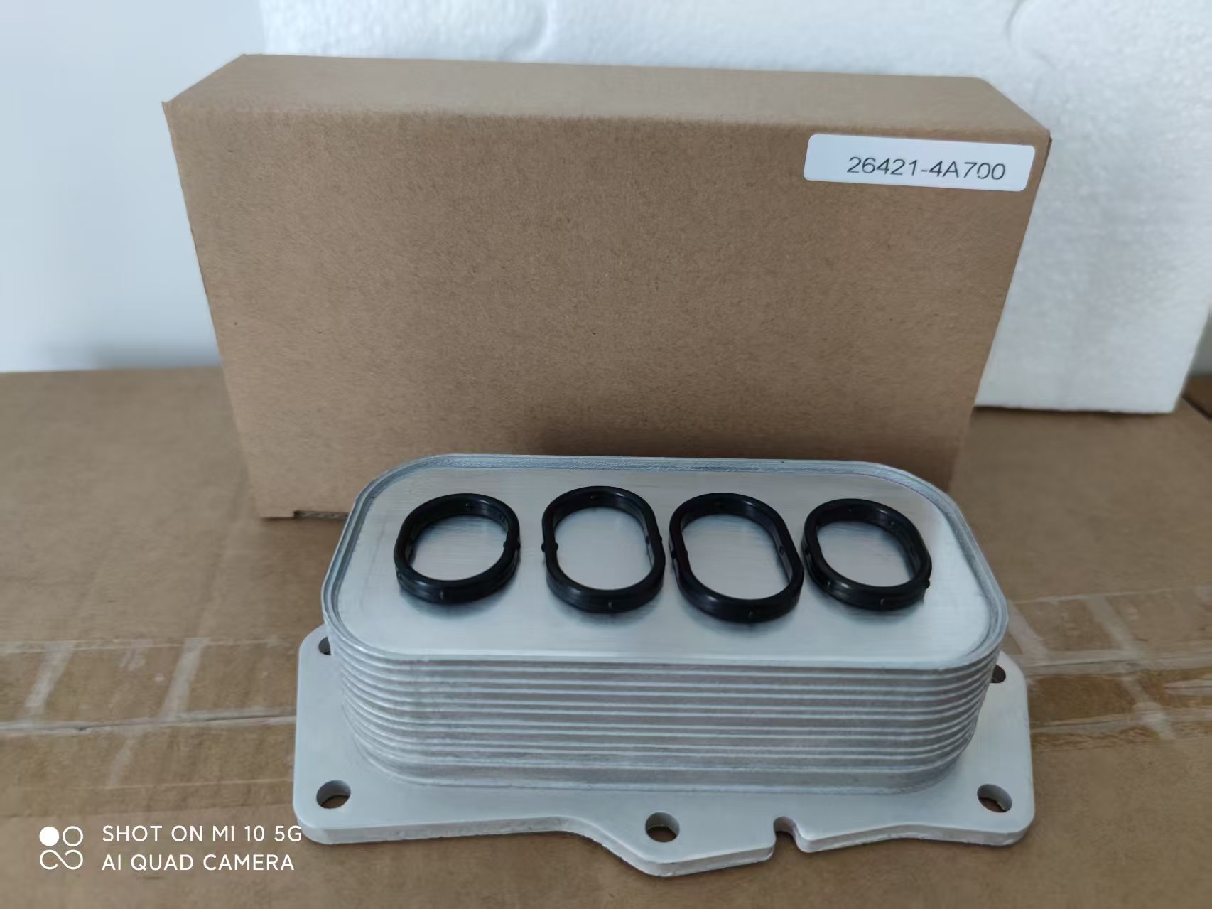 Truck Engine Parts Oil Cooler 26421 4a700 26421-4a700 264214a700 for Korean Cars Oil Parts Image 3