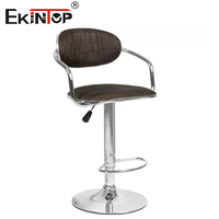 Tabouret de bar pivotant Ekintop avec repose-pieds, tabourets de bar de comptoir de cuisine, cuir PU, élévation hydraulique, tabouret de bar de comptoir réglable