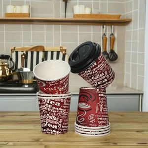 Gobelet à café en papier jetable à paroi simple de 236 ml (8 oz) avec couvercle, imprimable, pour la vente en gros, idéal pour les commandes à emporter de Noël - Product Image 1