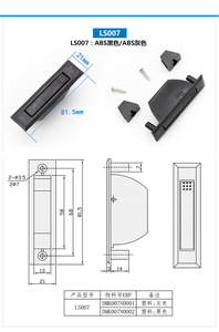 Recessed Plastic Pull Handle Durable Nylon Embedded Flush Handle for Electrical <b>Box</b> Metal <b>File</b> Cabinet Drawer Door - Product Image 6