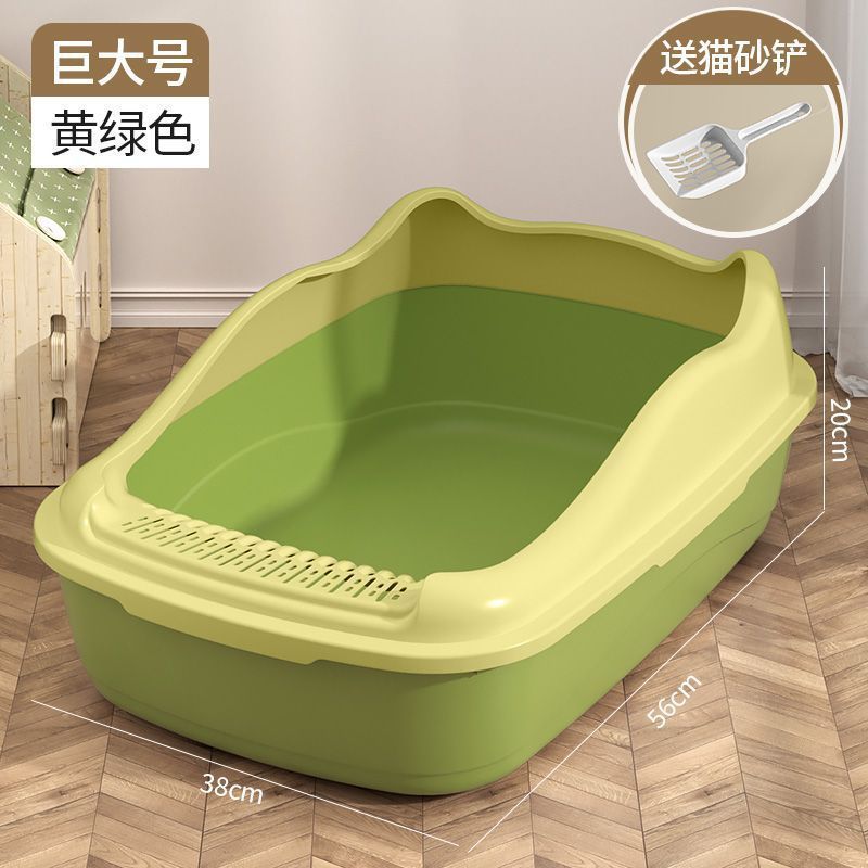 The giant Nordic green one (for fat cats only)