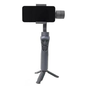 Bouton de réglage 4000mAh batterie puissante S5B <span class=keywords><strong>stabilisateur</strong></span> de cardan suivi du visage et <span class=keywords><strong>stabilisateur</strong></span> de suivi d'objet pour Smartphone - Product Image 6