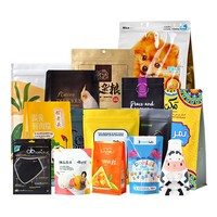 Pochette en film laminé Holo et couleur unie, sachet de stockage épais anti-oxydation pour cosmétiques, personnalisation graphique prise en charge