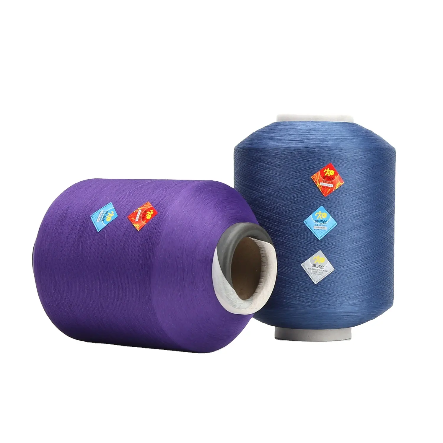 High Quality Spandex Recycle Covered Yarn Shaoxing Suppliers 3075 For Sweater Or Socks