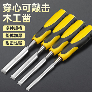 Woodworking Chisels Alloy Steel Flat Chisel 19Mm Straight Tip Carpentry Tools With Electrostatic Spraying Handle - Product Image 1