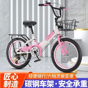 Trẻ Em Mới Mát Bé Trai Quà Tặng Đồ Chơi Ba Bánh Bé Gia Cố Hợp Kim Khung Xe Đạp Chạy Xe Đạp Trẻ Em Đi Bộ Cân Bằng Xe Đạp Xe Đạp - Product Image 5