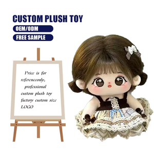 ぬいぐるみおもちゃMoqカスタムカスタムカスタムぬいぐるみカスタムぬいぐるみメーカー - Product Image 1
