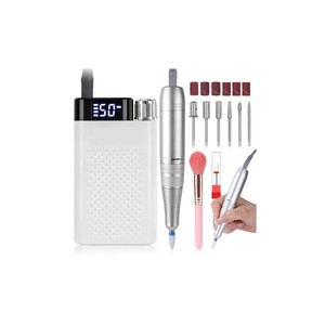<b>Nail</b> Drill Professional: 50000RPM PRO <b>Nail</b> Drill Machine - 2024 Model,Amazing Faster Removal Any Acrylic <b>Nails</b> - Product Image 1
