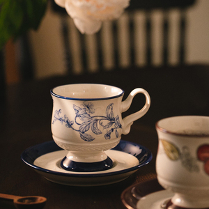 Vintage Ceramic <b>Coffee</b> <b>Mug</b> and Saucer Chinese Tea Cup <b>Set</b> 250ml Ceramic Latte Cup - Product Image 2