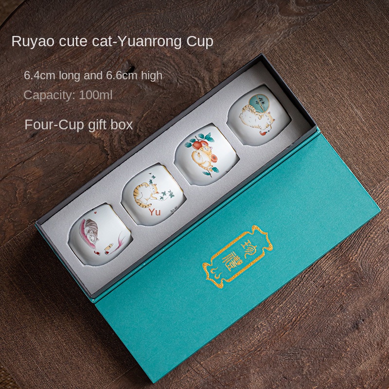 4pcs tasse à thé ensemble B