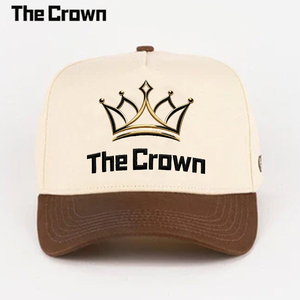 Casquette de baseball structurée à 5 panneaux avec logo personnalisé, vente en gros, broderie 3D, bicolore, crème et marron, fabricant de casquettes - Product Image 1