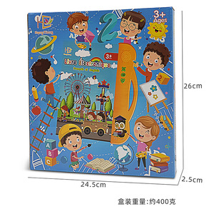 Juguetes Educativos Tempranos, Libro Táctil con Sonidos, Libro Electrónico Bilingüe Francés-Inglés con Pincel - Product Image 6