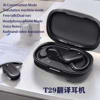 Écouteurs TWS de haute qualité sonore longue endurance casque de traduction intelligent pour Android sans suppression de bruit intelligent