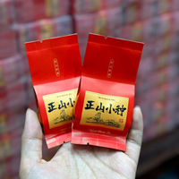 Thé noir Lapsang Souchong authentique de la montagne Wuyi, thé noir chinois de haute montagne en feuilles entières, emballage en coffret cadeau