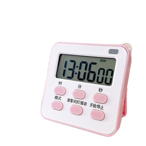 Minuteur d'apprentissage électronique, horloge de compte à rebours, 120 minutes, alarme silencieuse multifonctionnelle pour l'étude et la cuisine - Product Image 1
