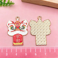 Nouveau design DIY, accessoires de danse du lion du Nouvel An, style chinois, tête de lion, alliage, porte-clés à effet huileux, pendentif pour sac à main, décoration de voiture