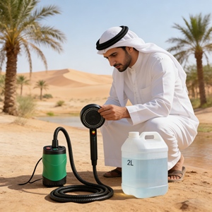 Pompe électrique portable <span class=keywords><strong>de</strong></span> haute qualité pour <span class=keywords><strong>douche</strong></span> <span class=keywords><strong>extérieure</strong></span> imperméable, idéale pour le camping, la plage et les pique-niques - Product Image 1