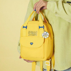 Miniso <span class=keywords><strong>Minion</strong></span> Flower Loạt <span class=keywords><strong>Minion</strong></span> Cầm Tay Ba Lô Phong Cách Và Đơn Giản Giản Dị Trọng Lượng Nhẹ Schoolbag Cho Sinh Viên - Product Image 1