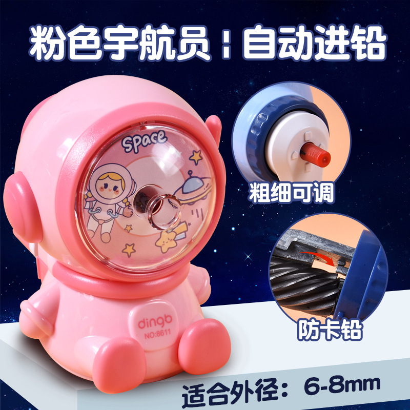 8611 Astronauta rosa