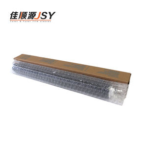 Tambor OPC de Repuesto para Copiadoras Canon Advance NPG46 IRC5030 5035 5045 5051 5235 5240 5250 5255 de Alta Calidad, Suministro de Fábrica - Product Image 2