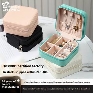 Wholesale Portable Mini Fashion Jewelry <b>Storage</b> <b>Box</b> Travel Case - Product Image 2