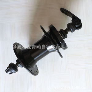 Buje de bicicleta de aleación de aluminio 36H 32H con liberación rápida, bujes de rodamiento para rueda delantera de bicicleta de montaña - Product Image 3