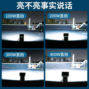 Reflector LED de 100W 220V de alta luminosidad, impermeable, para exteriores, industrial, para fábricas, edificios y proyectos. - Product Image 3