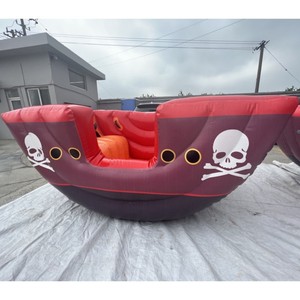 <span class=keywords><strong>Bateau</strong></span> flottant gonflable à bascule |   Jouet aquatique à bascule pour piscine, parc aquatique, location et jeux aquatiques en plein air - Product Image 5
