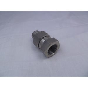 Accesorio para Pistola de Agua de Alta Presión, Conector Antienredos de Acero Inoxidable de 360 Grados, Reductor de Manguera de Agua para Lavado de Autos Manual - Product Image 1