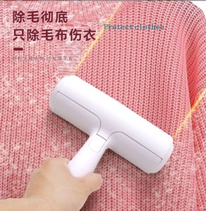 Nhà Máy biểu tượng tùy chỉnh xách tay lông tơ Thảm <span class=keywords><strong>scraper</strong></span> Pet Lông Hairball Lint tóc cleanr Cat Dog Pet tóc loại bỏ công cụ - Product Image 6