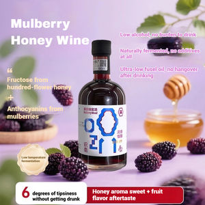 뽕나무 미드 발효 영양소가 풍부한 과일, 포도당, 자당, 다양한 비타민 (예: 비타민 C 및 B 비타민) 함유 - Product Image 3