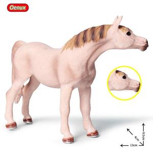 Yxs simula un solido giocattolo per bambini bianco per cavalla <span class=keywords><strong>bianca</strong></span> del mondo della fauna selvatica - Product Image 5