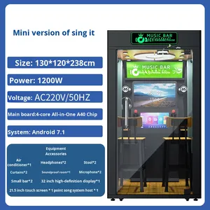 เครื่องร้องคาราโอเกะเคทีวีขนาดเล็กสำหรับบาร์โลหะร้องเพลงได้ด้วยตัวเองใช้ในบ้าน - Product Image 6