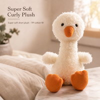 Peluche canard bouclé 20 cm, super douce, en peluche courte, pour machine à griffes, cadeau de mariage, présentation en magasin