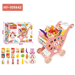 Juego de juguetes de carrito de compras rosa (HY-105942)