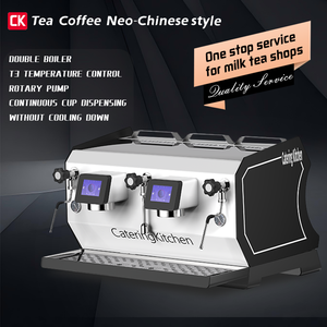 CK-008 умная Коммерческая двухголовная полуавтоматическая кофемашина с сенсорным экраном специально разработана для кофеен. - Product Image 2