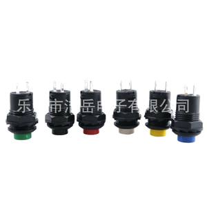 สวิตช์กดแบบกลม Jieyue DS-428 ขนาด 12 มม. 1NO 250V แบบล็อคตัวเอง รีเซ็ตได้ สำหรับอุปกรณ์อิเล็กทรอนิกส์ - Product Image 2