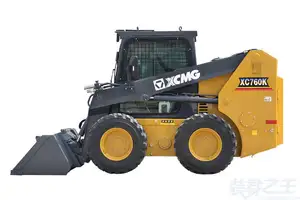Multipurpose XC760K Small Lawn Mower Skid Steer Loader Cheap Price For Sale