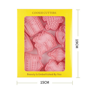 Saffron Hot Ramadan Cookie Cutter Set 8 pcs/Box Diseños múltiples Sello <span class=keywords><strong>de</strong></span> galleta <span class=keywords><strong>de</strong></span> plástico para venta al por mayor para la celebración <span class=keywords><strong>de</strong></span> Eid Mubarak - Product Image 3