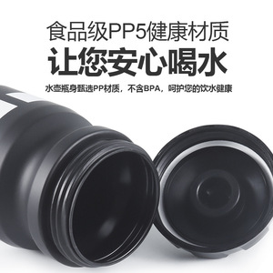 Bouteille d'eau sportive Bolany 610 ml réutilisable pour le cyclisme, les activités de plein air et la remise en forme - Product Image 5