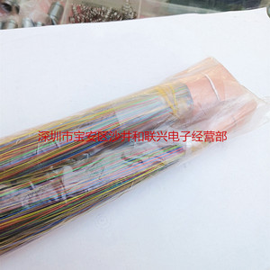 Fil de test pour carte de circuit imprimé, 8 couleurs, 600 mm de long, dénudé aux deux extrémités, pour pièces d'instruments - Product Image 3