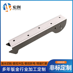 Coque en tôle d'acier inoxydable sur mesure, traitement de pliage CNC pour usage industriel - Product Image 5