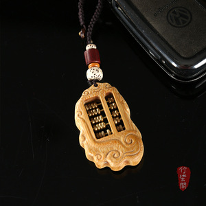 Zhuqi Pavilion Bamboo Abacus Keychain Golden Carved Mini Abacus Pendant For Car Key Mobile Phone Accessory - Product Image 5