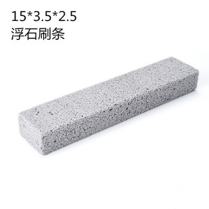 Tira de piedra pómez para limpieza, rectangular, 15x3.5x2.5 cm, para eliminar manchas de azulejos de baño - Product Image 3
