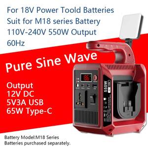 Onduleur portable à onde sinusoïdale pure 550W, pack de batteries 18V 20V, AC vers AC 60Hz 110V-240V, charge rapide USB Type C 65W, LED 12V DC - Product Image 2