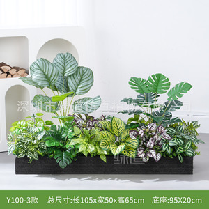 Caja de Flores con Plantas Artificiales Greenway de 30cm-100cm, Decoración de Interiores, Exhibición en Piso, Accesorios para Bodas - Product Image 4