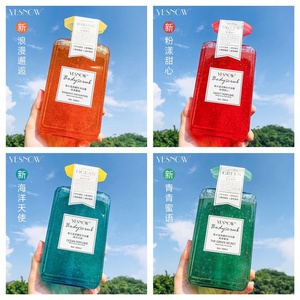 New Arrival <strong>Yesnow</strong> Lasting Fragrance Remove Peeling Body Care Scrub Shower Gel - Product Image 2